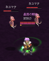 Screenshot 14 of the game