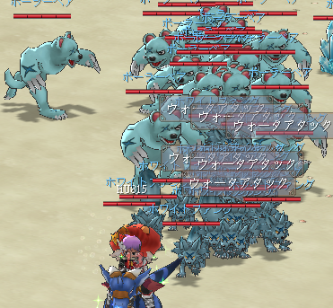 Screenshot 2 of the game