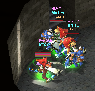Screenshot 6 of the game
