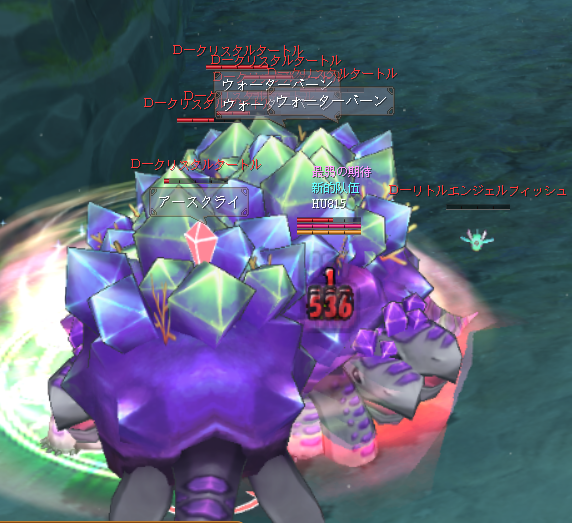 Screenshot 8 of the game